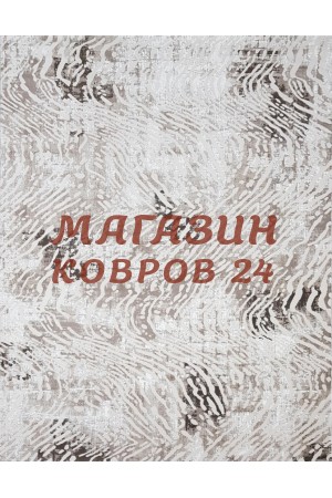 Турецкий ковер Sanat viscon 6366 Коричневый